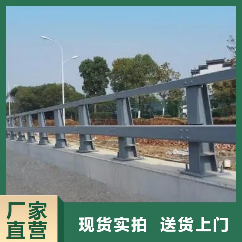 莆田桥梁护栏高度标准畅销全国