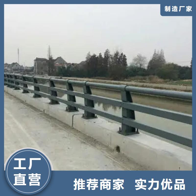 沧州桥梁护栏厂家解决方案
