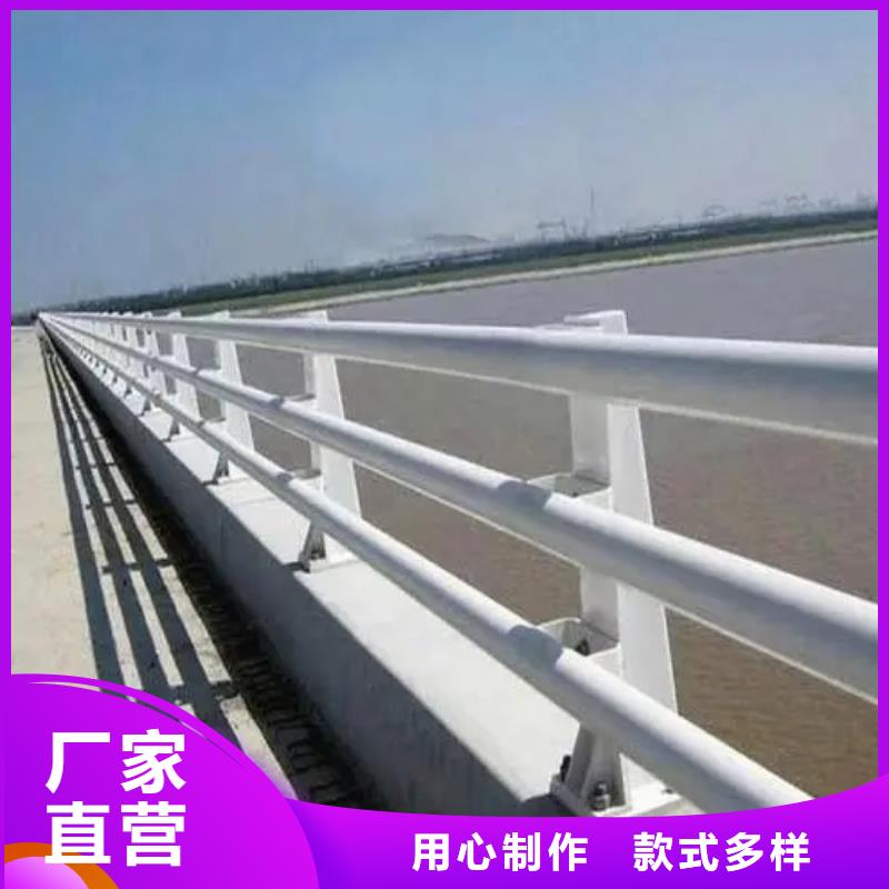 衢州桥梁护栏高度标准来图定制