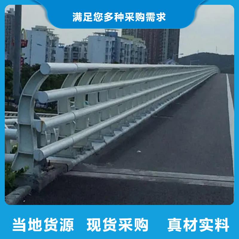 青岛桥梁护栏厂家联系方式品质过关