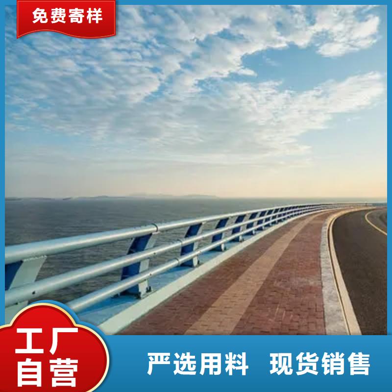 广东桥梁护栏厂家联系方式采购价格