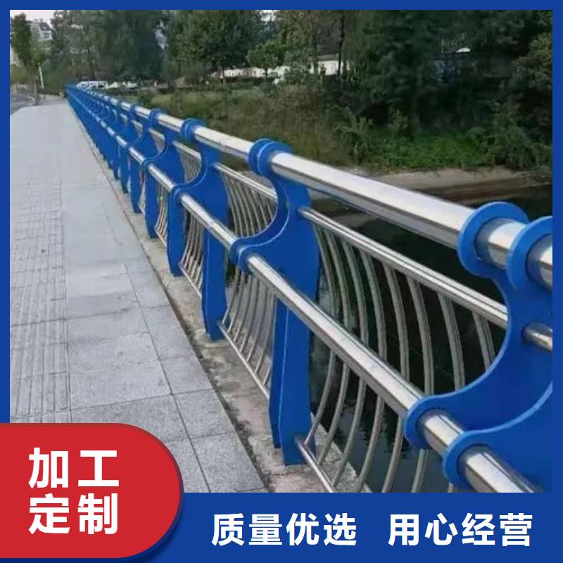 晋中桥梁护栏高度标准批发