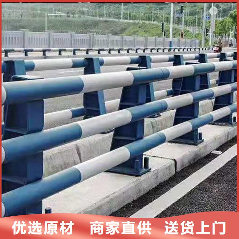 上海桥梁用防撞护栏报价