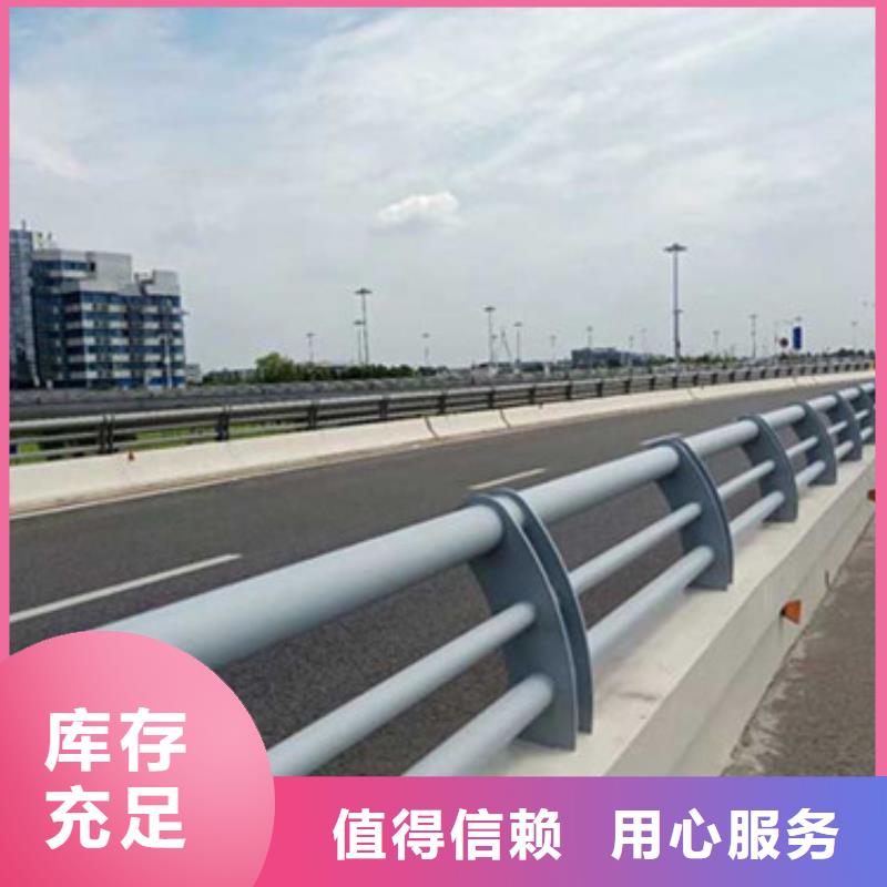 台湾防撞护栏板定制价格