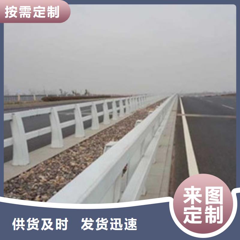 广东高速防撞护栏生产