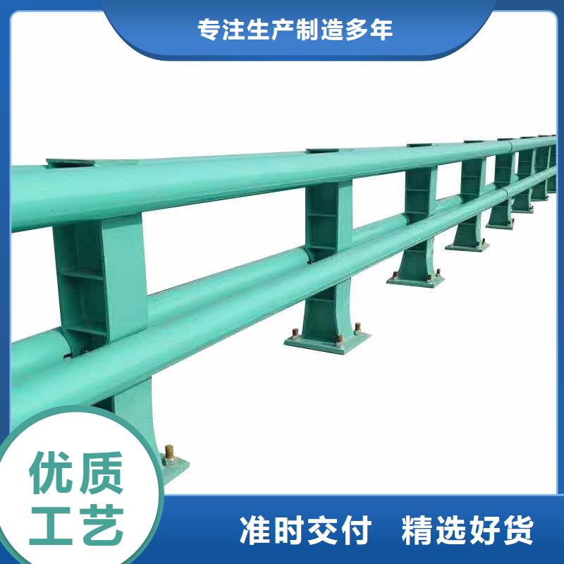 绍兴公路桥梁护栏生产厂家
