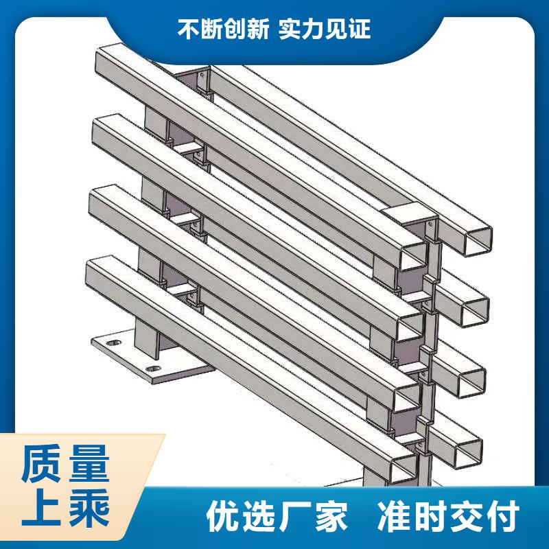 汉中桥梁护栏高度标准优惠报价