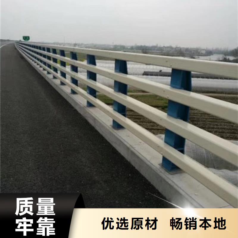 沧州桥梁护栏厂家联系方式来厂考察