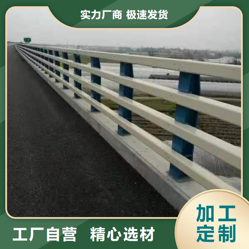 新余桥梁护栏生产厂家公司