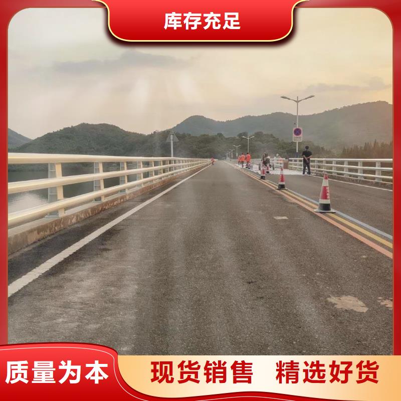 台湾公路防撞护栏产品介绍