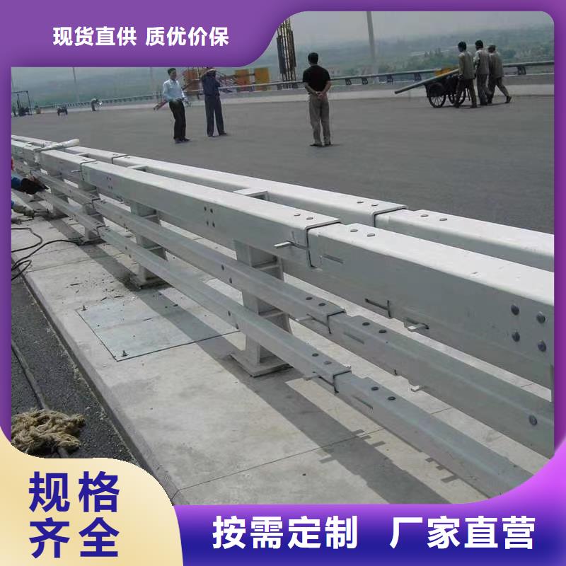 广东桥梁护栏高度标准实体厂家