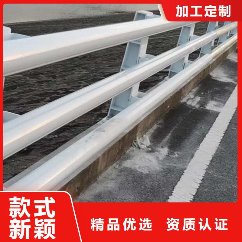汉中桥梁护栏按需定制