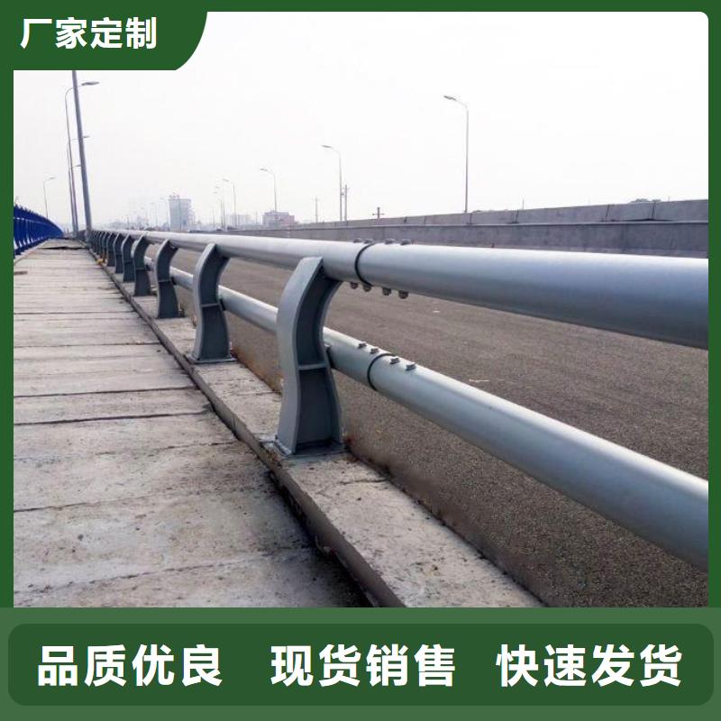 肇庆质量可靠的新型桥梁护栏批发商