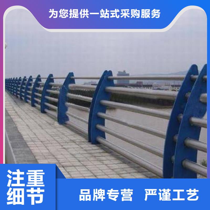 上海河道护栏_诚信为本