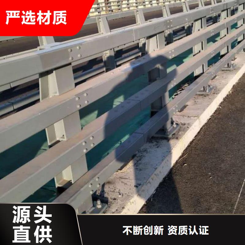 福州新型防撞护栏厂家图片