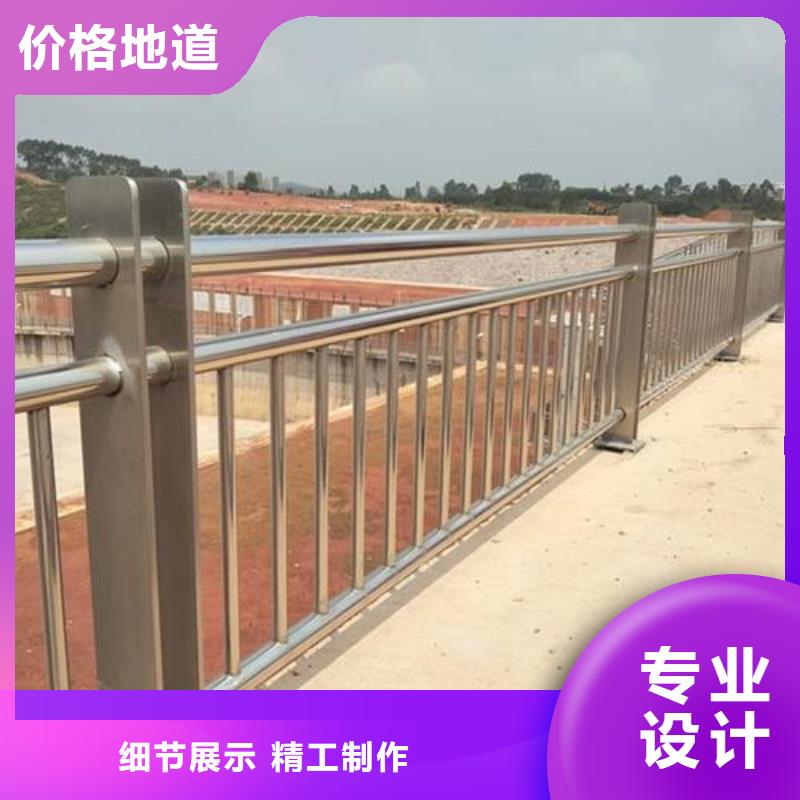 南京桥梁栏杆-桥梁栏杆质量优