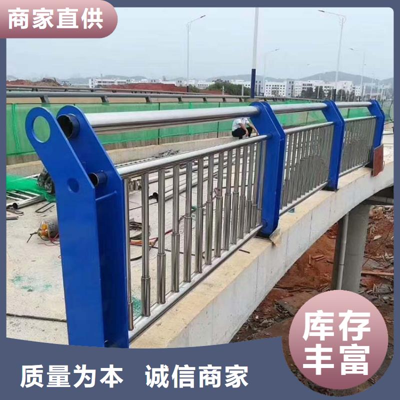 桥梁护栏样式众多符合行业标准
