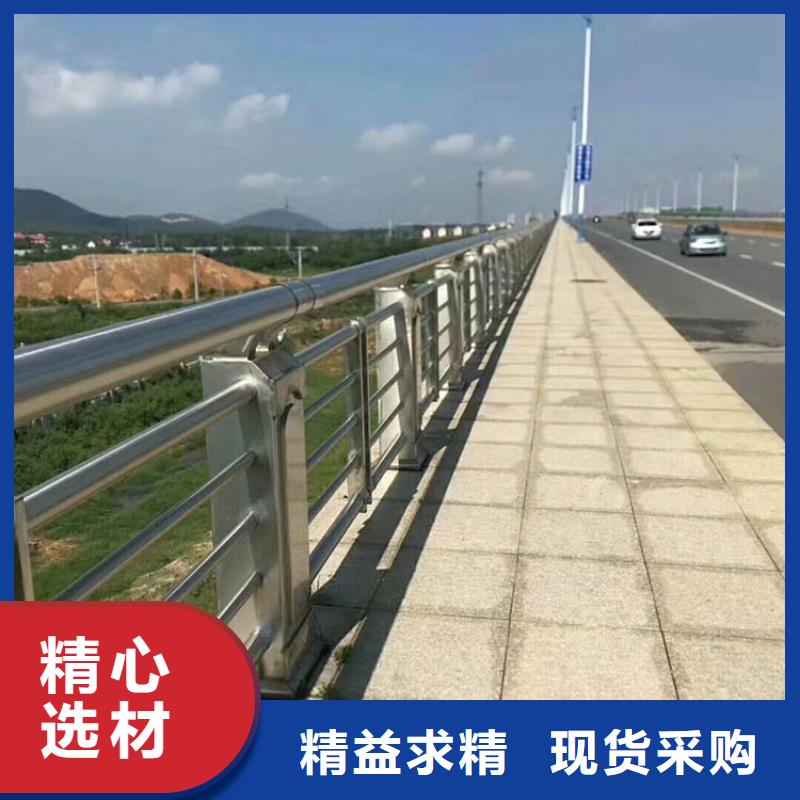 新型桥梁护栏品种齐全价格地道