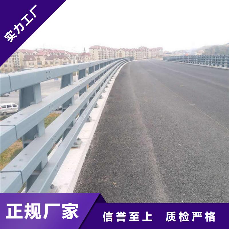 衢州桥梁复合管护栏设计