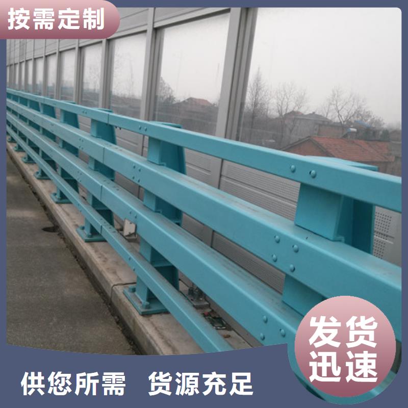 枣庄新型桥梁护栏工厂货源