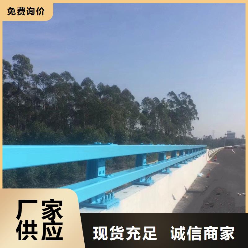 榆林专业生产制造桥梁防撞护栏