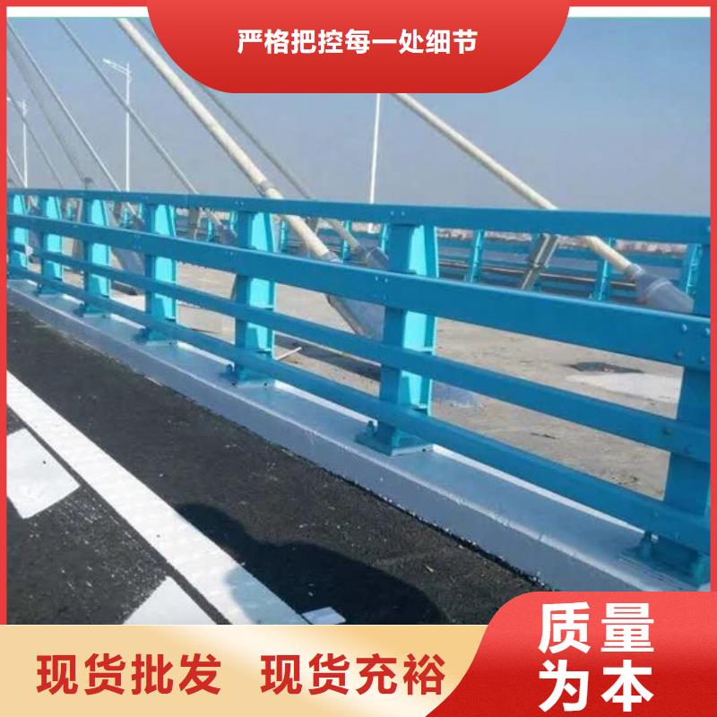 桥梁不锈钢护栏直销厂家本地公司