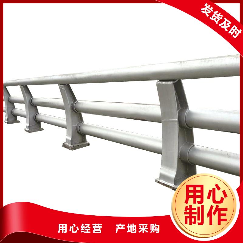 桥梁不锈钢护栏-桥梁不锈钢护栏保量实体厂家支持定制