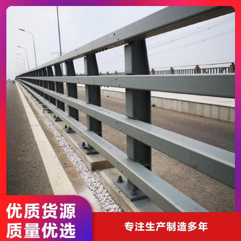 新型桥梁护栏-资质齐全实力工厂