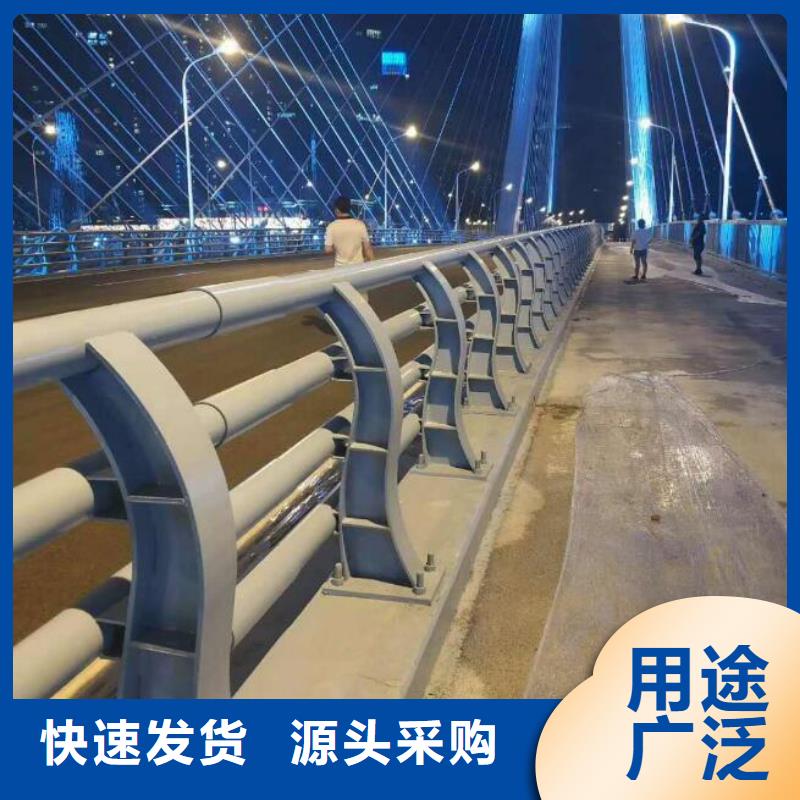 南京专业生产制造复合管护栏