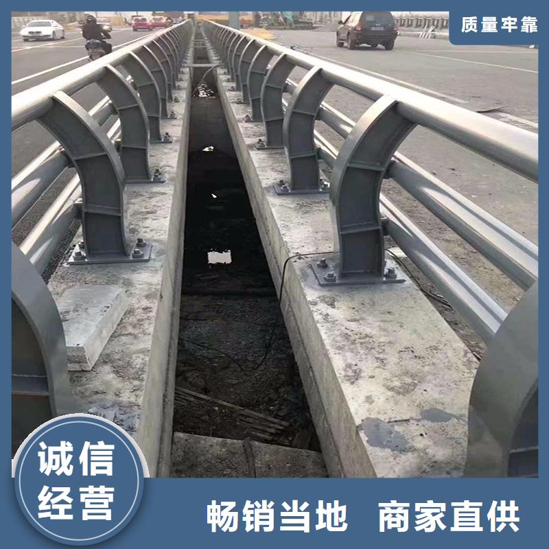 新型桥梁护栏专业定制厂家现货批发