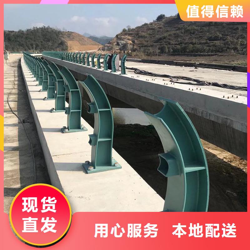 沧州新型桥梁护栏适用范围广