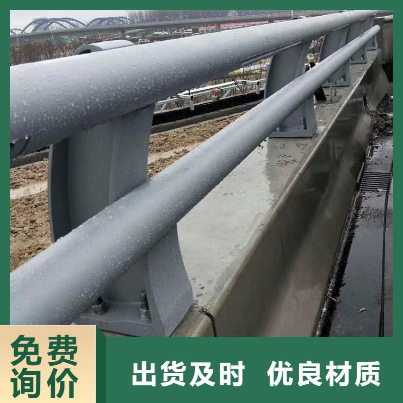 桥梁钢护栏-原厂质保本地生产厂家