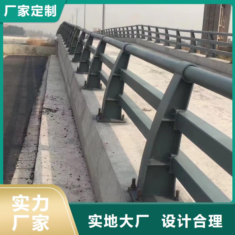 忻州河道护栏制作公司