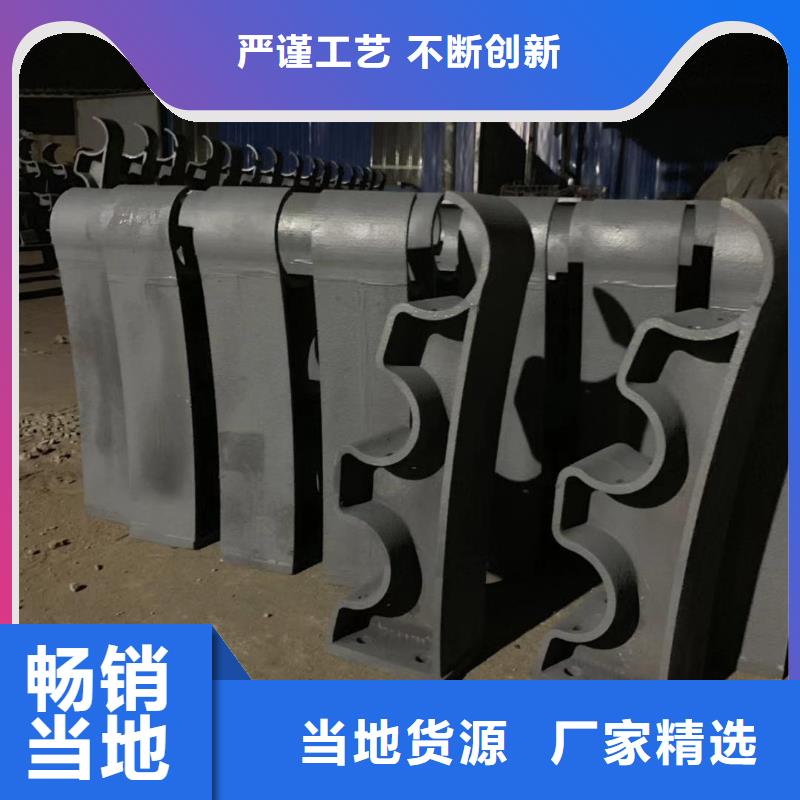 乐东县定制不锈钢防撞护栏_品牌厂家值得买