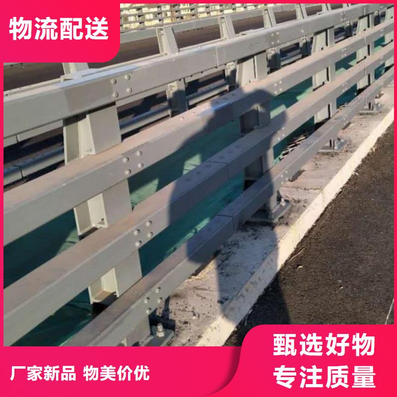 值得信赖的新型桥梁护栏生产厂家按需设计