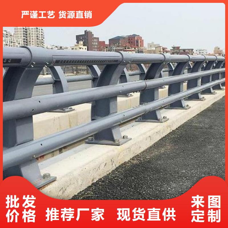 南京新型桥梁护栏性能可靠