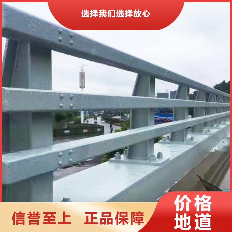 新型桥梁护栏源头直供厂家厂家品控严格