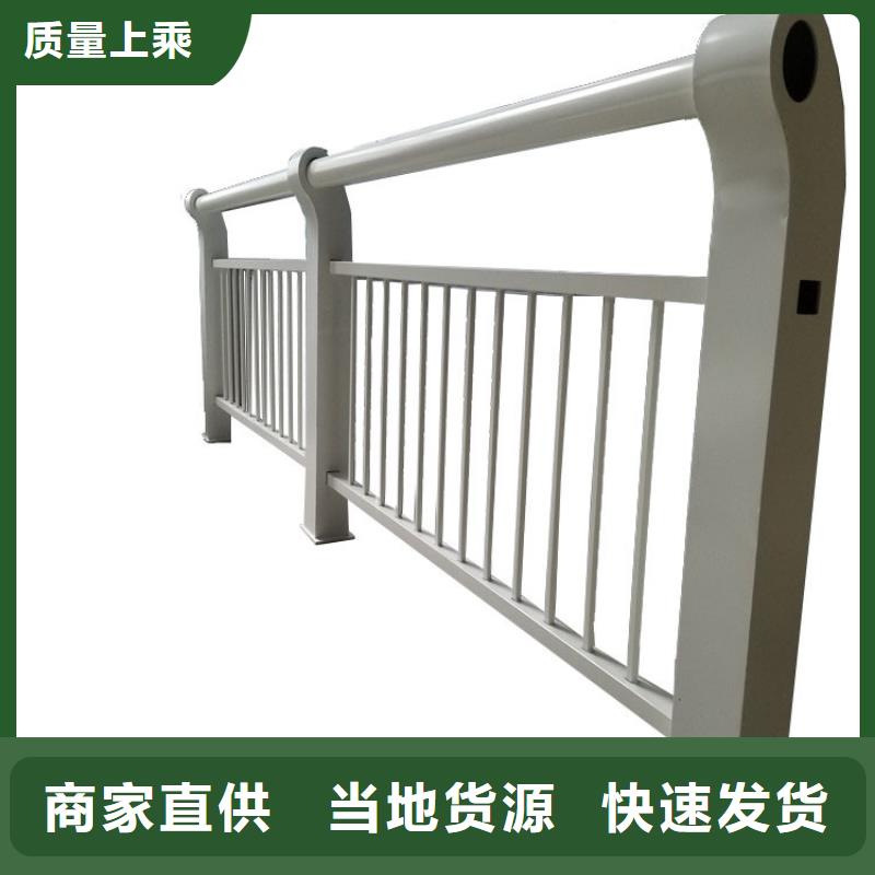 桥梁栏杆海量货源保障产品质量