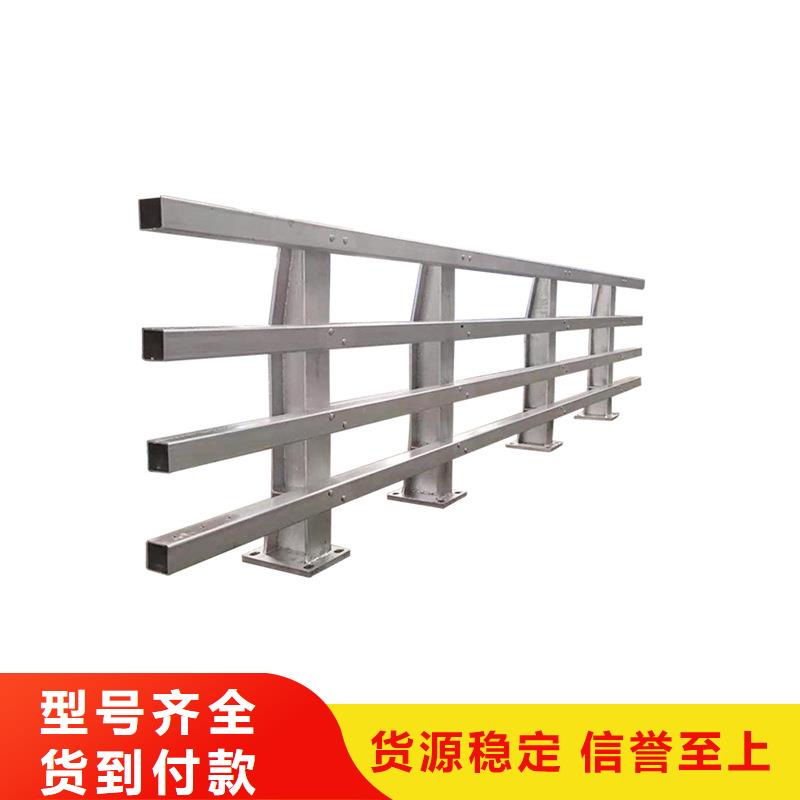 生产不锈钢防撞护栏的批发商本地经销商