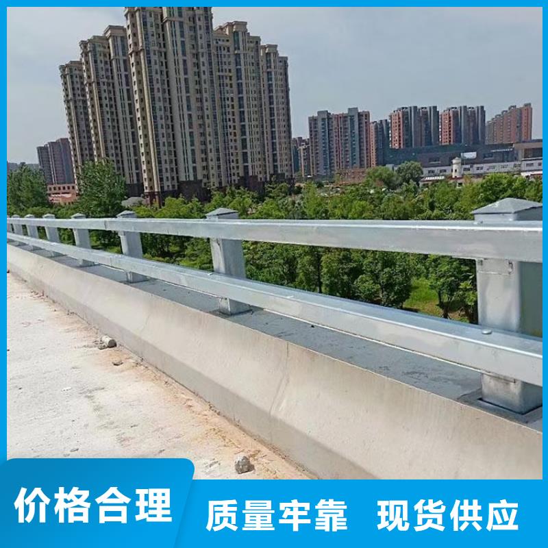 乐东县防撞栏杆优选企业附近生产厂家