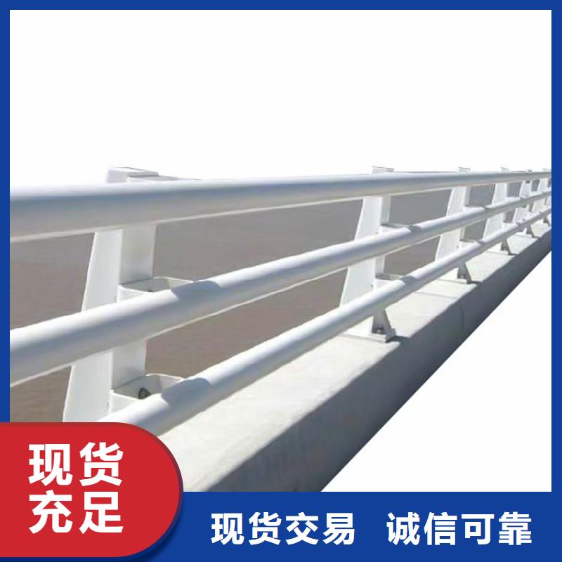 唐山桥梁不锈钢护栏实力批发厂家