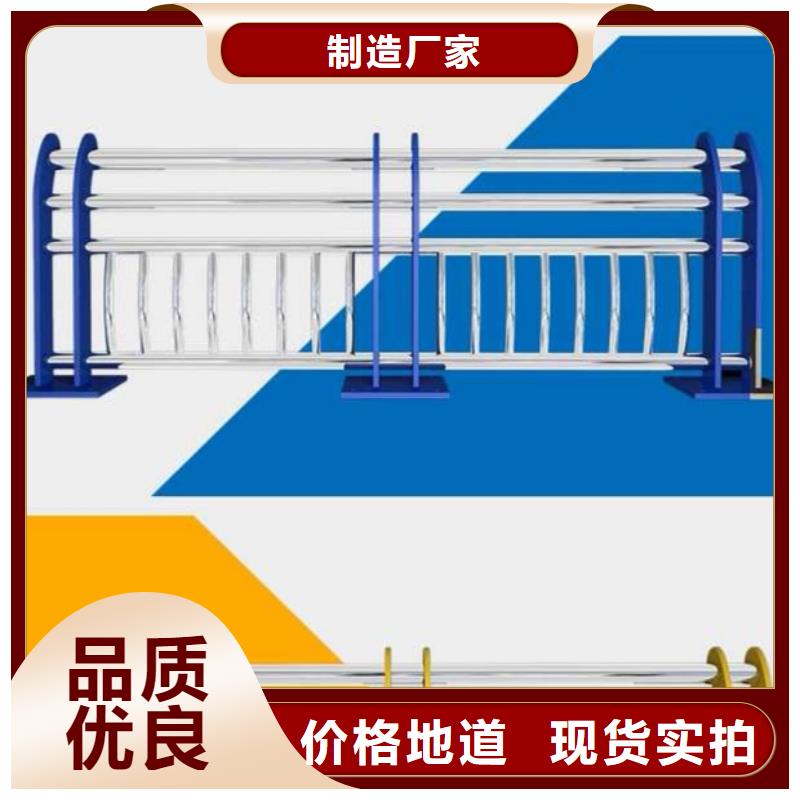 买桥梁钢护栏请到桥梁钢护栏厂家每个细节都严格把关