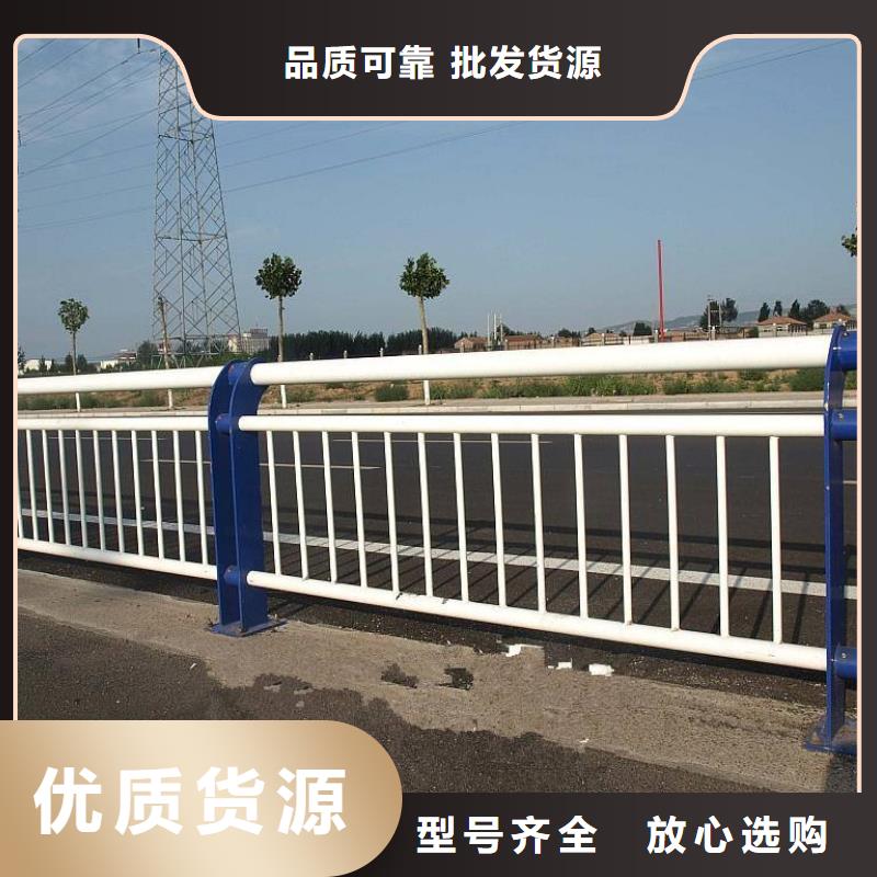 桥梁钢护栏安装品质保证