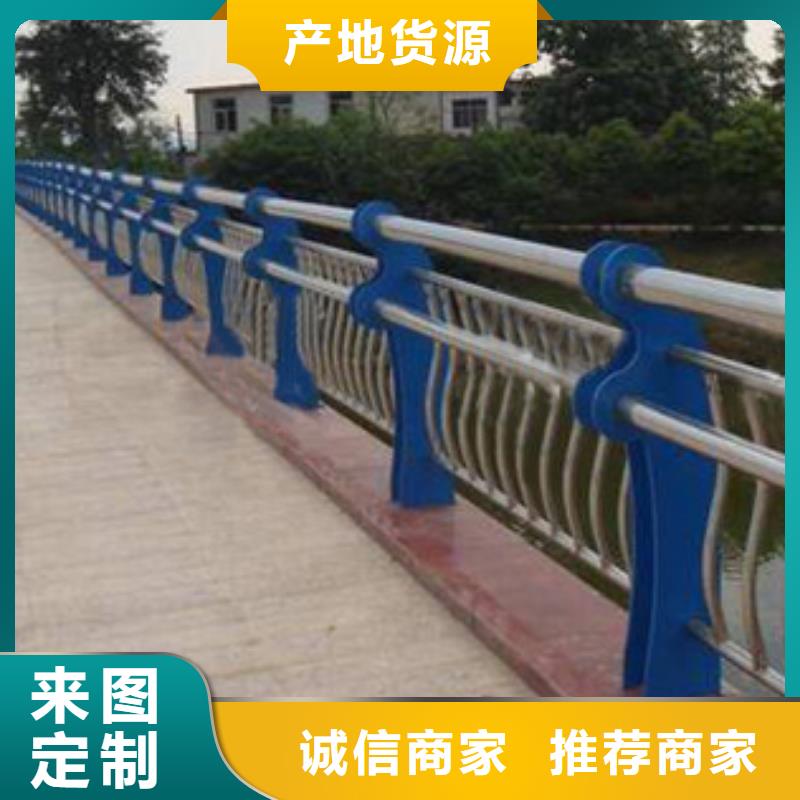 新型桥梁护栏-新型桥梁护栏货源足好货直销