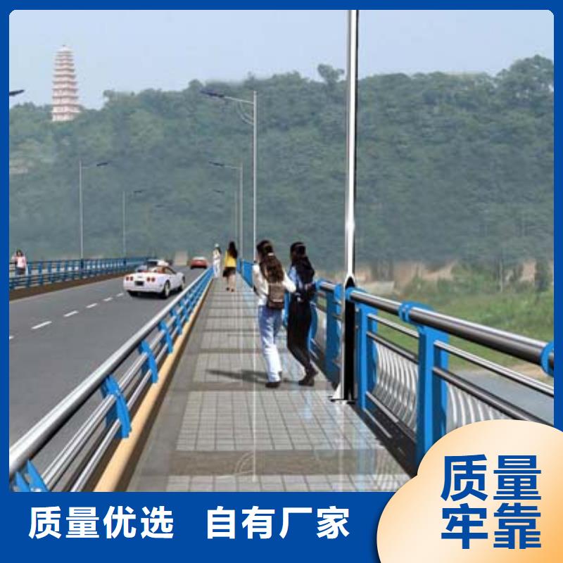 新型桥梁护栏工期短质检合格出厂