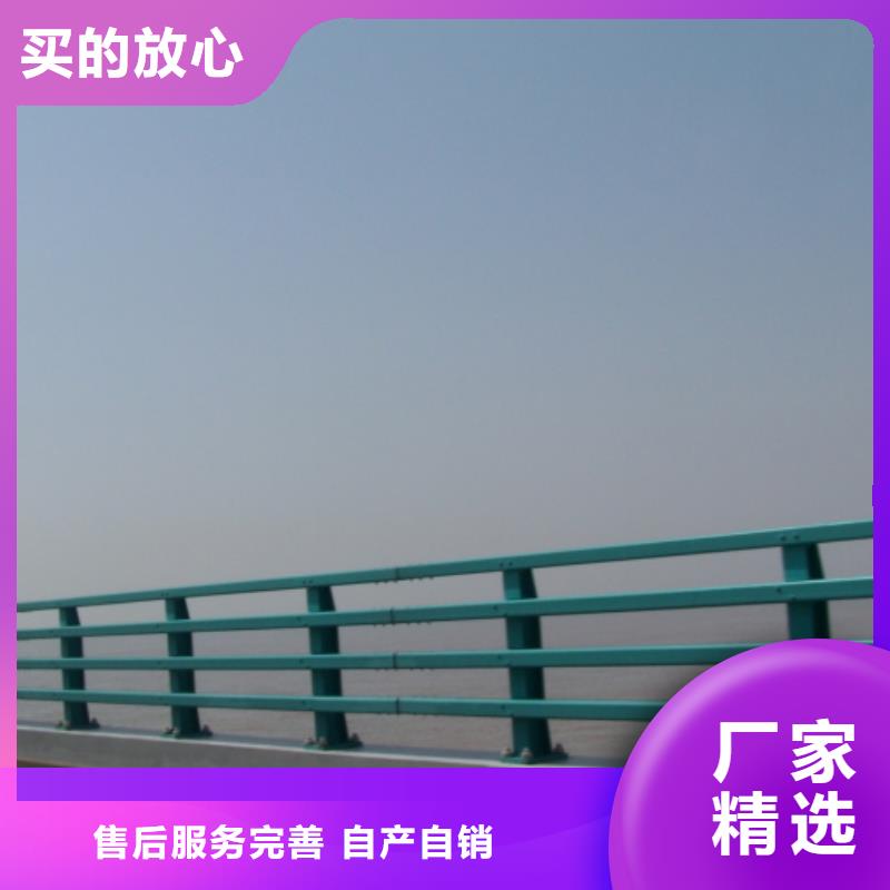 防撞栏杆价格_衢州防撞栏杆