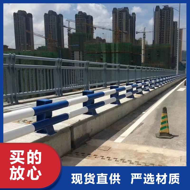发货及时的延安新型桥梁护栏公司