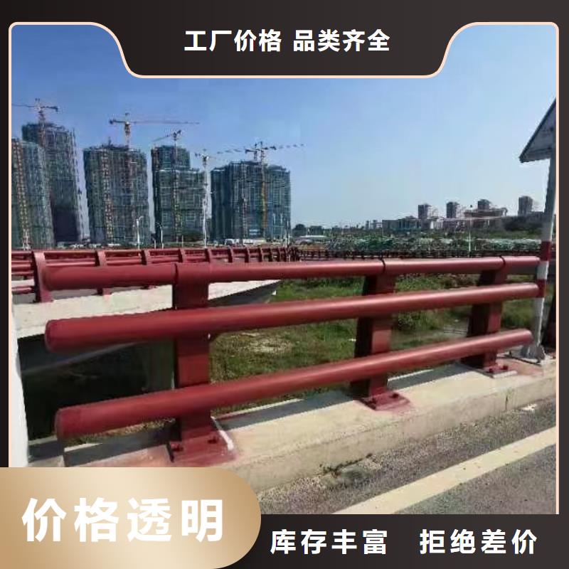 桥梁钢护栏厂商品质值得信赖
