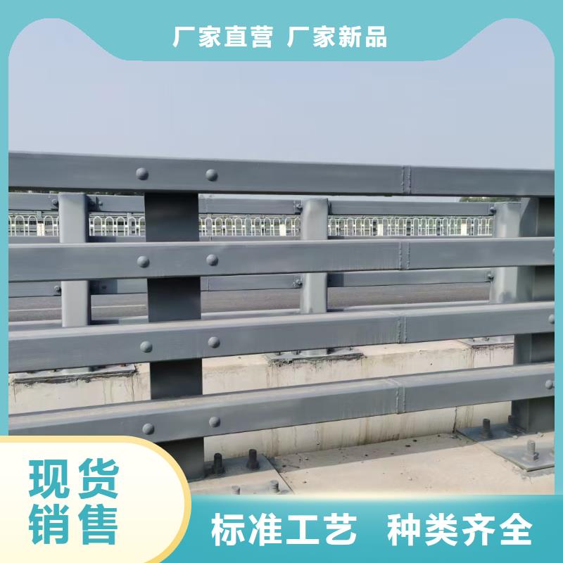 淮南桥梁复合管护栏施工安装