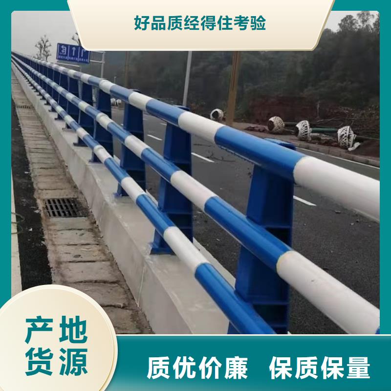 新型桥梁护栏厂家直发-价格透明产品细节参数